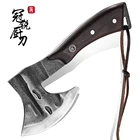 Ручной Кованый топор, нож шеф-повара, топор, Томагавк, походный уличный рыболовный гаджет, домашний садовый кухонный инструмент, измельчение костей