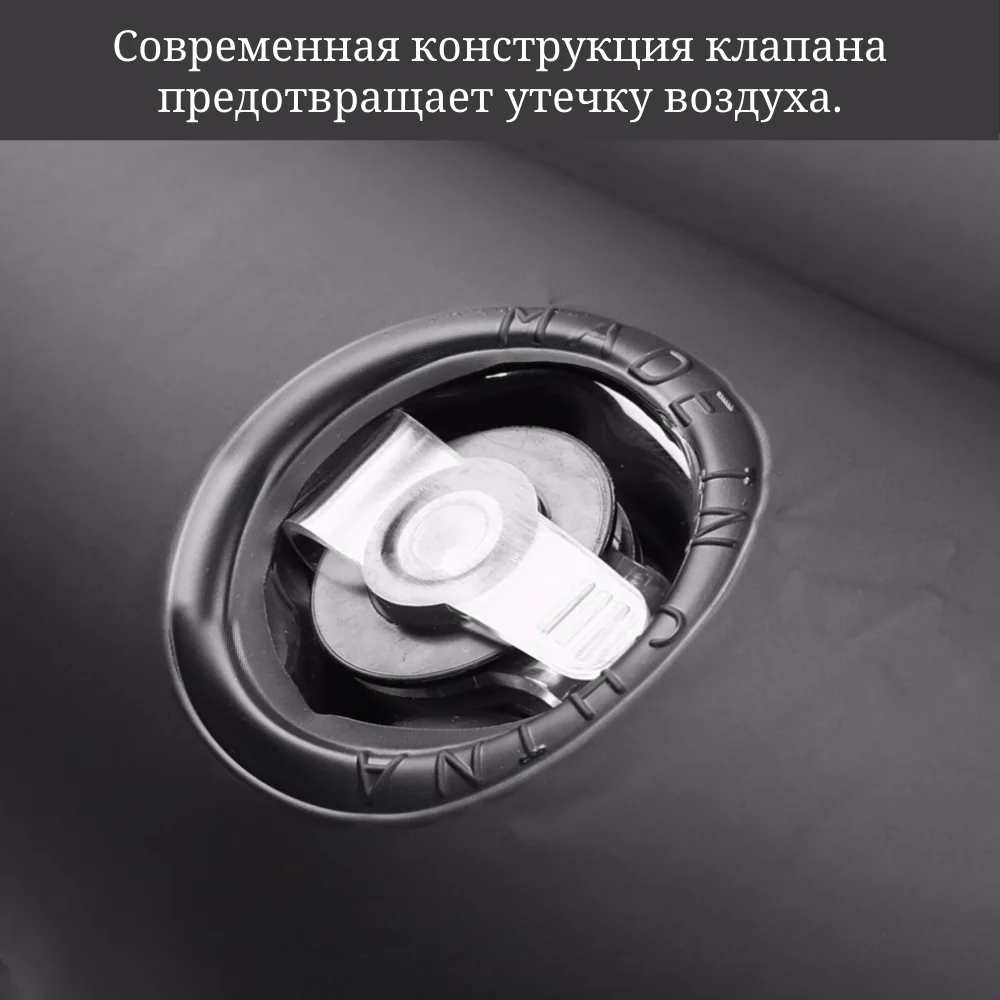 Авто-кровать надувной матрас в машину на заднее сиденье для кемпинга путешествий
