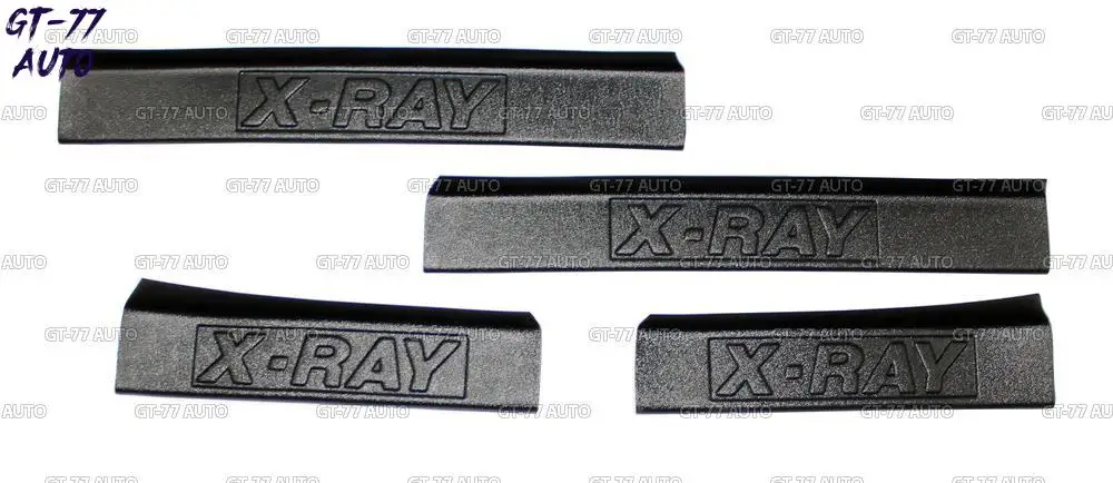 Защитные накладки на пороги дверей для Lada X-Ray / Лада Иксрей 2015- АБС пластик 4 детали