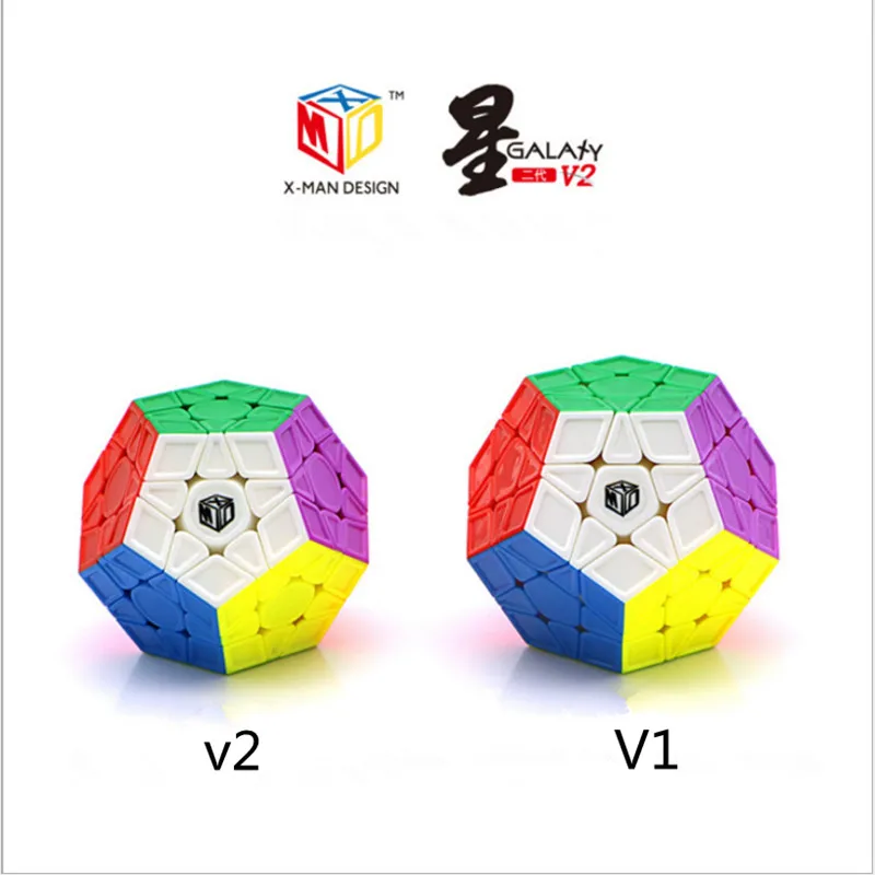 XMD Волшебные кубики Mofangge Qiyi X-Man Galaxy V2 Megaminxeds профессиональная 12-сторонняя