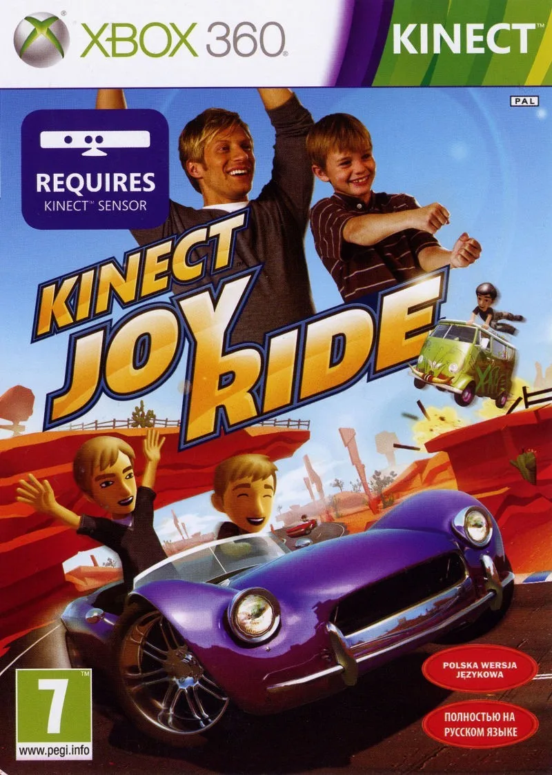 Kinect Joy Ride (Xbox 360) б/у | Электроника