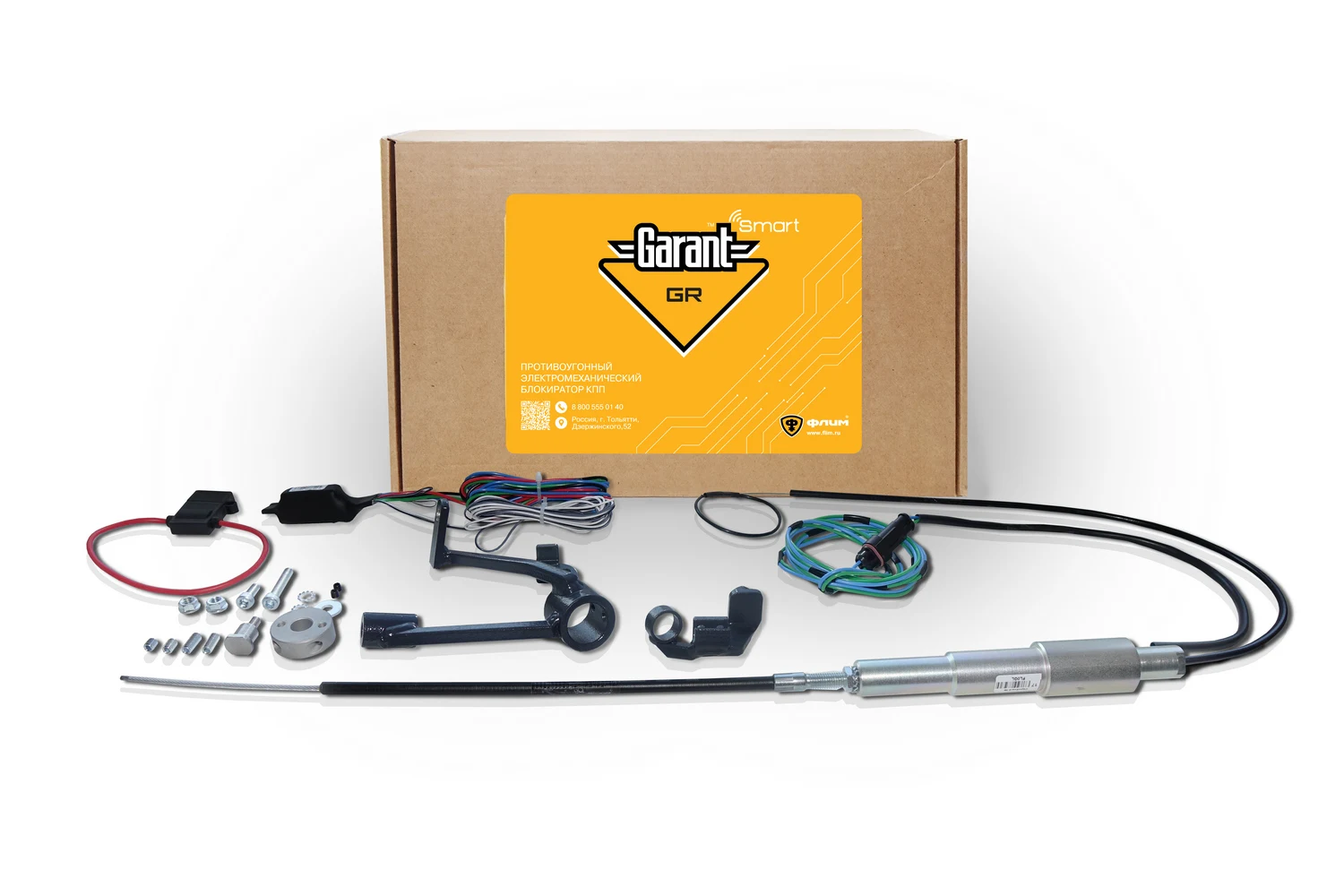 Блокиратор КПП Garant Smart C GR 1.33001 для RENAULT ARKANA (с 2019-) Вариатор |