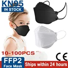 10-100 шт., детские маски для лица, PM2.5 FFP2