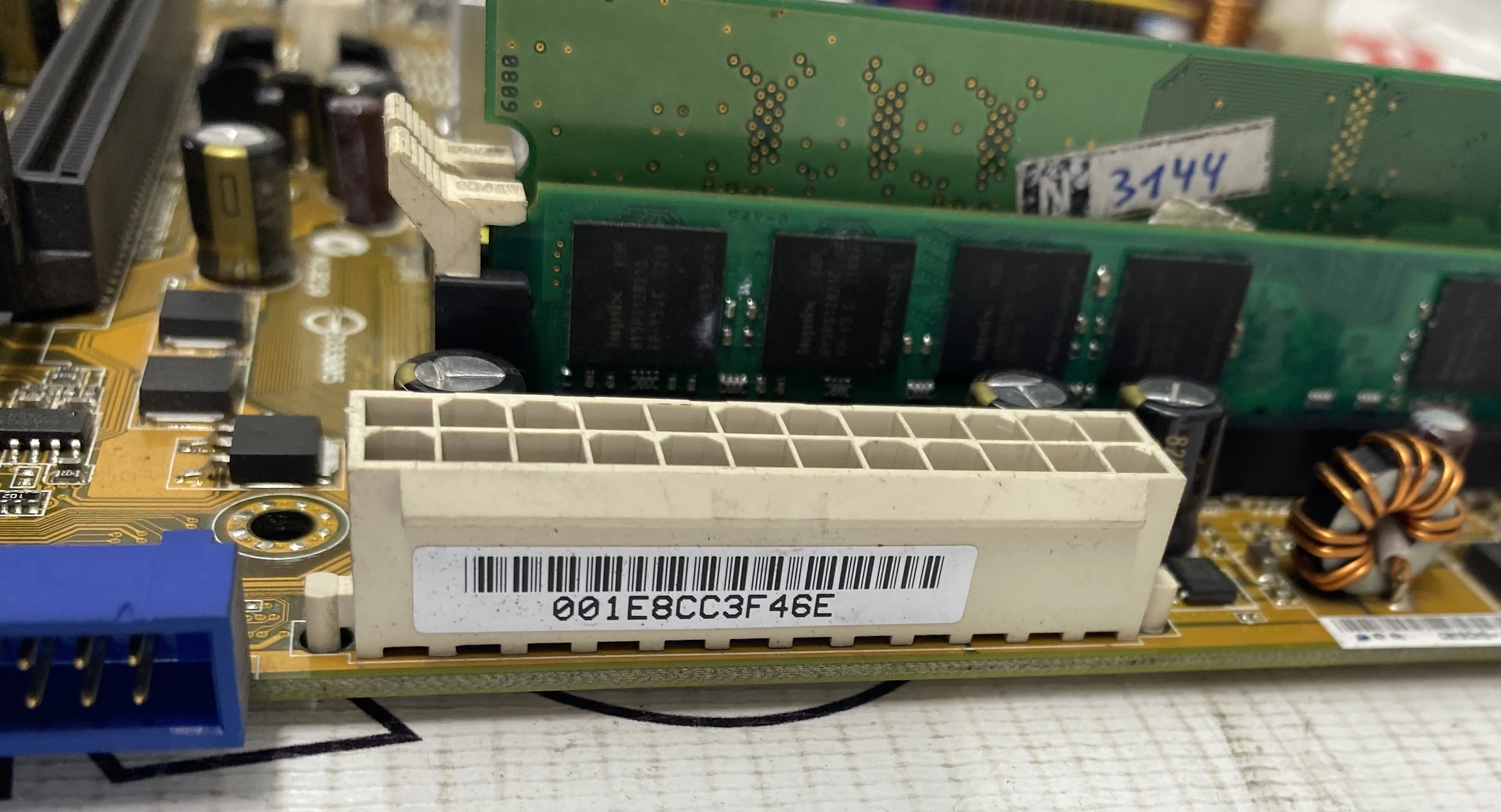 Материнская плата ASUS P5N-MX LGA775 intel | Компьютеры и офис