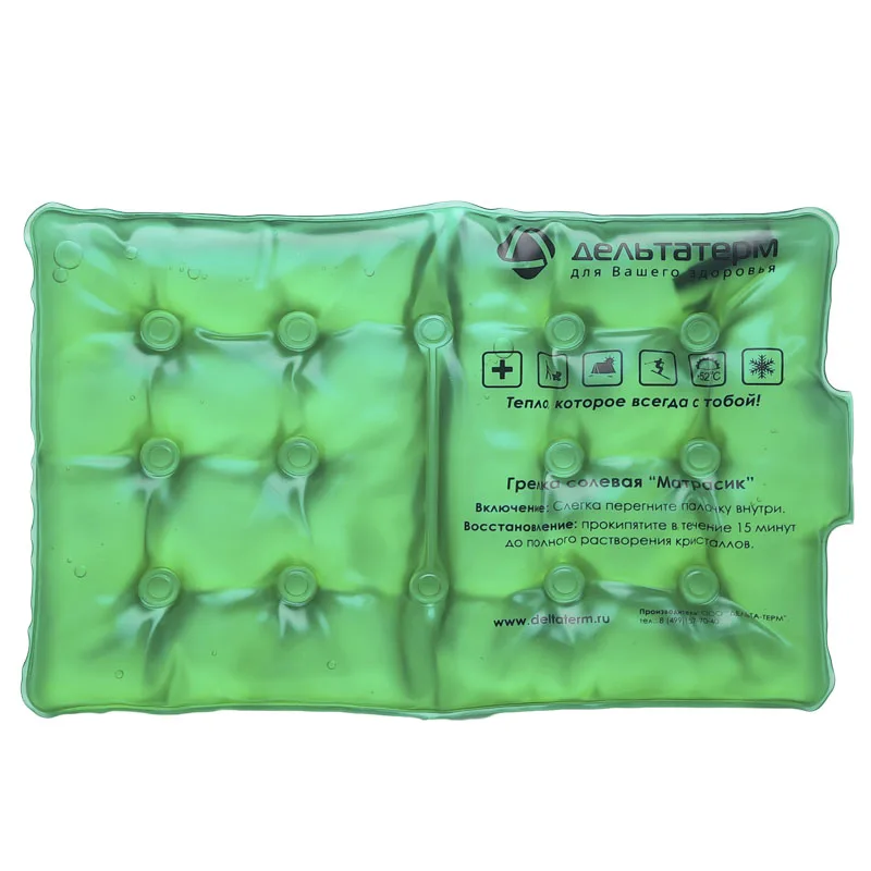 Грелка солевая Матрасик грелка для тела без воды сухое тепло спины от радикулита
