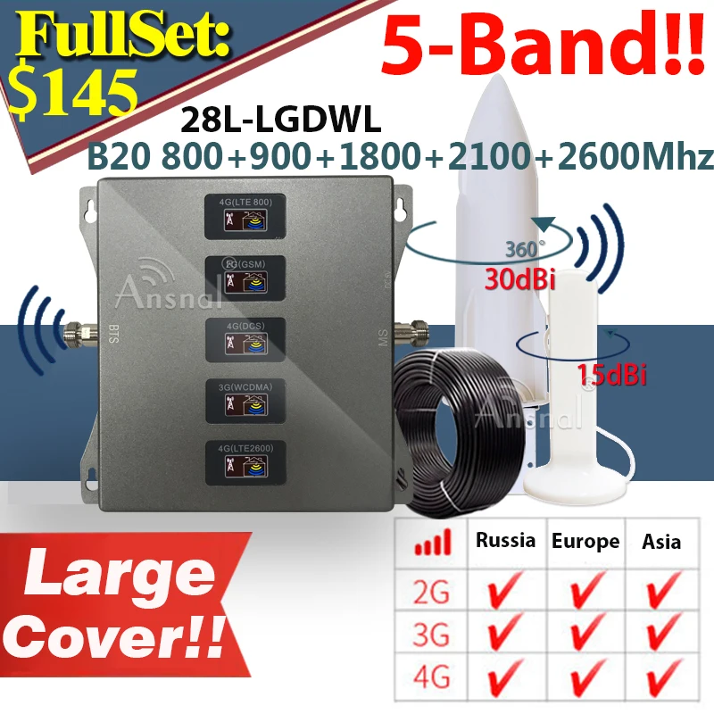 Новинка! Усилитель сотового сигнала B20 5 диапазонов 800/900/1800/2100/2600 4G | Мобильные