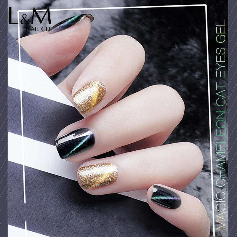 1 шт. Магнитный Гель лак для ногтей 7 3 мл|gel polish uv|nail gel polishnail brands |
