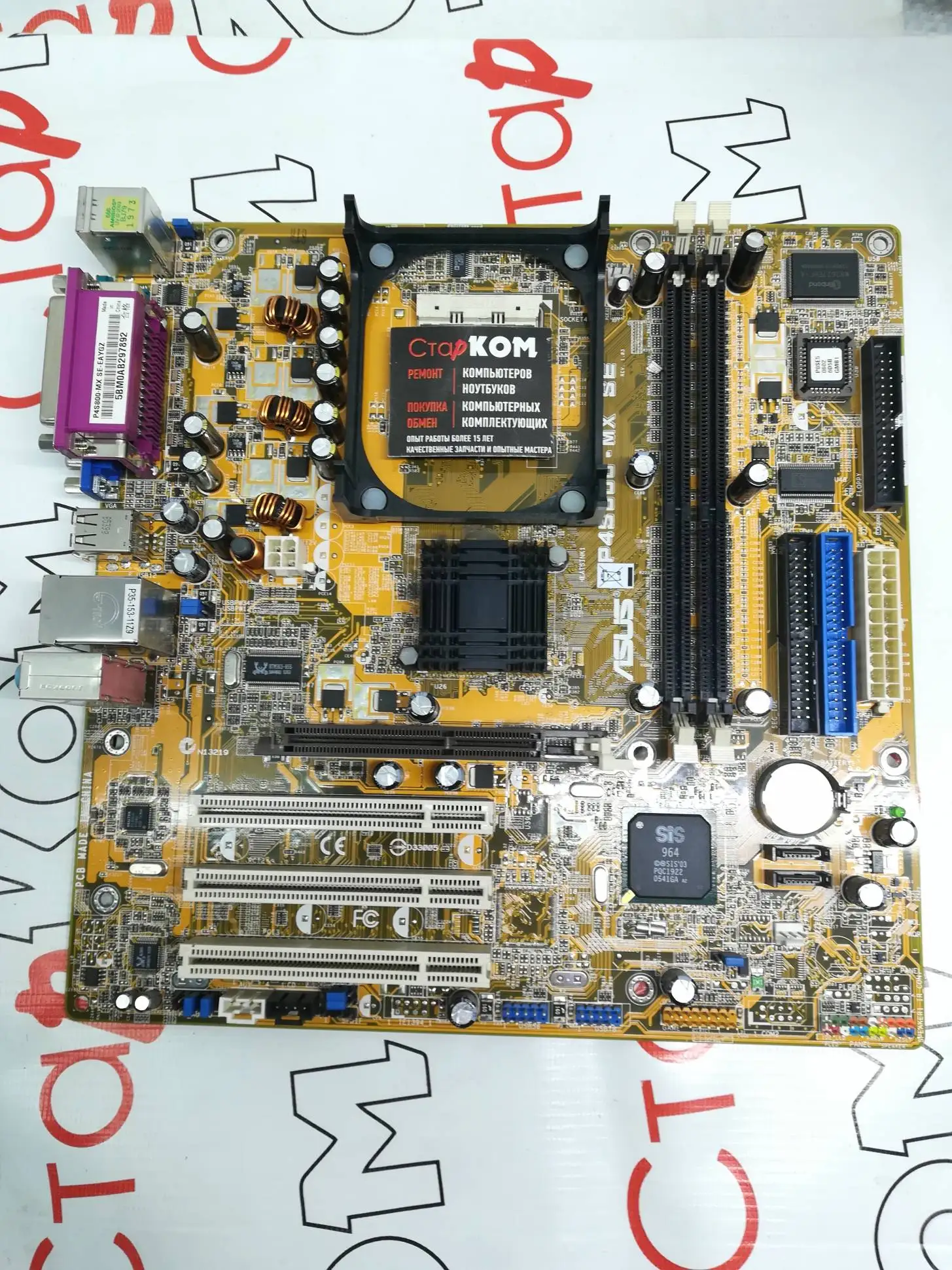 Материнская плата ASUS P4S800-MX SE Socket 478 AGP DDR1 | Компьютеры и офис