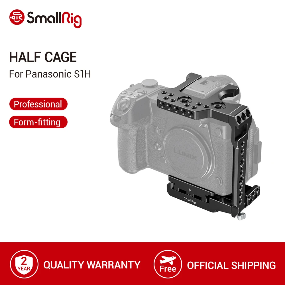Быстросъемная полуклетка SmallRig S1H для камеры Panasonic клетка с пластиной типа Manfrotto