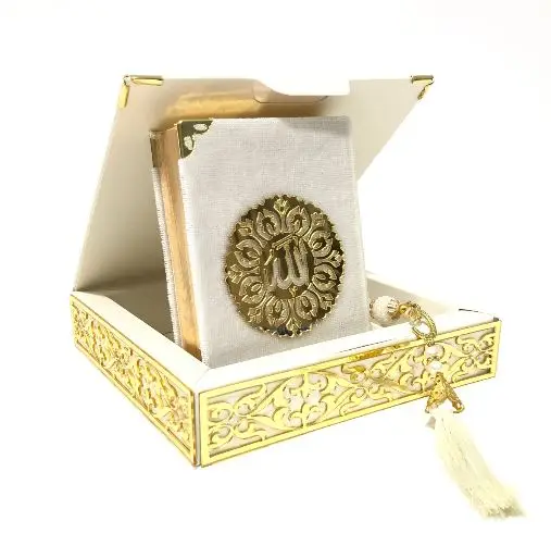 

16*16 см Seljuk Set Cream (золотые аксессуары) islamique جاصلاصلاصلاد د hadisijad salat musulman hadihadi'iисламия