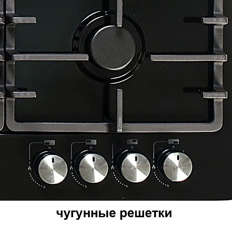 Комплект встраиваемой техники AVEX: варочная панель HS 6044 B и электрическая духовка HM 6170 B(панель черная эмаль, чугун. решетки, конфорка WOK и электроподжиг, духовка стекло, гриль, конвекция, 56л, 7 режимов
