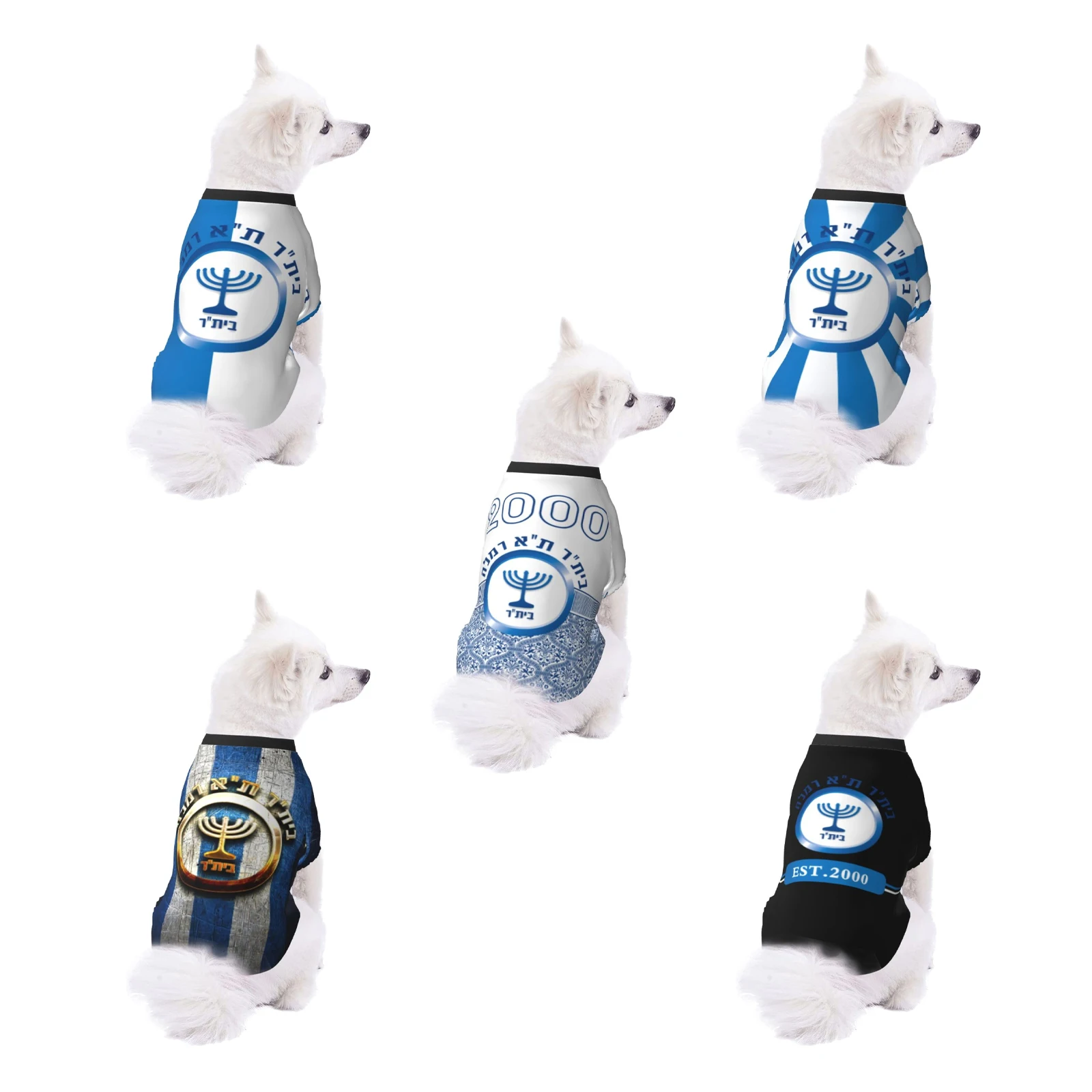 

Beitar Tel Aviv Bat Yam Fc Pet Dog Wear Hoodies Puppy Costume Winter Cloth Sweaters Sweatshirts Hoodie