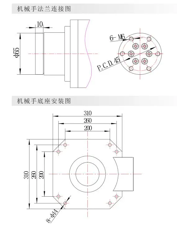 EtherCat 6 осей для фрезерования machine-750mm гарантия дольше, чем ADTECH