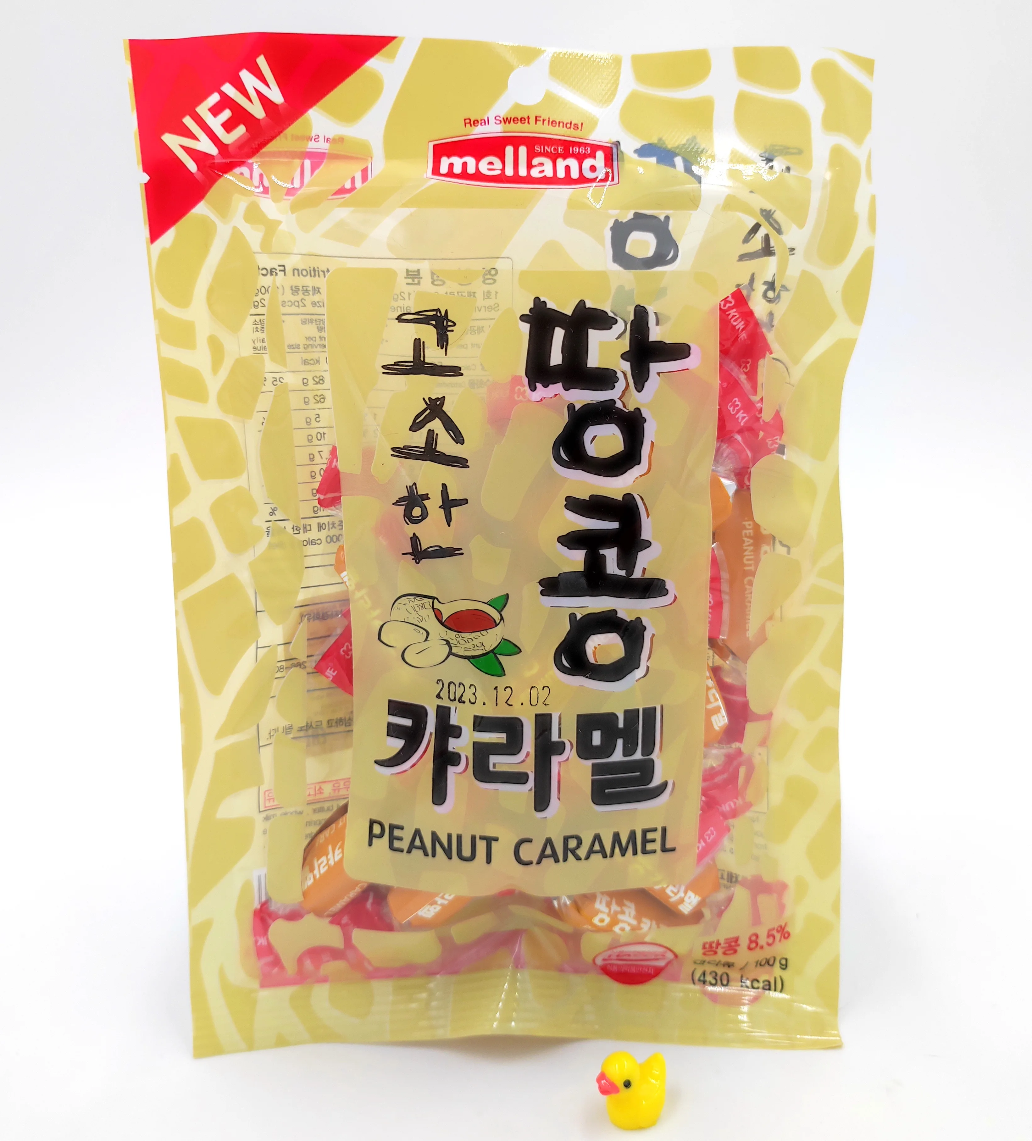 Корейские мягкие жевательные конфеты со вкусом арахиса Melland Nougat Peanut Caramel candy 100 гр.