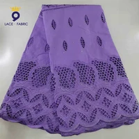 purple 5 yards swiss voile lace in switzerland for african guinea women daily clothing dry lace fabric 2022 top quality laces
