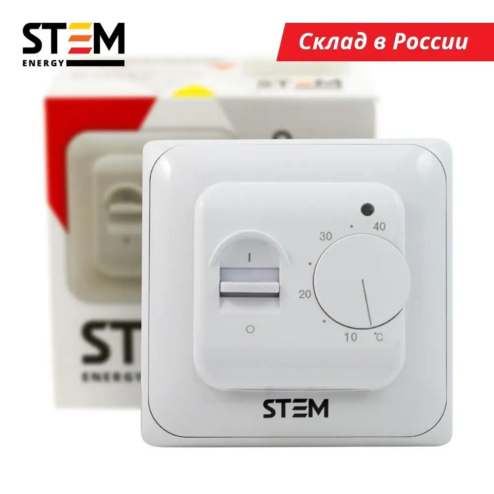 Механический терморегулятор STEM Energy SET-70 220В 16А для теплого пола регулятор