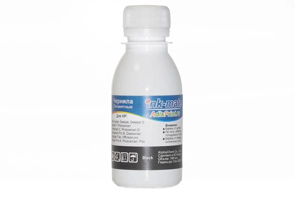 Ink for HP Designjet T530 | Компьютеры и офис