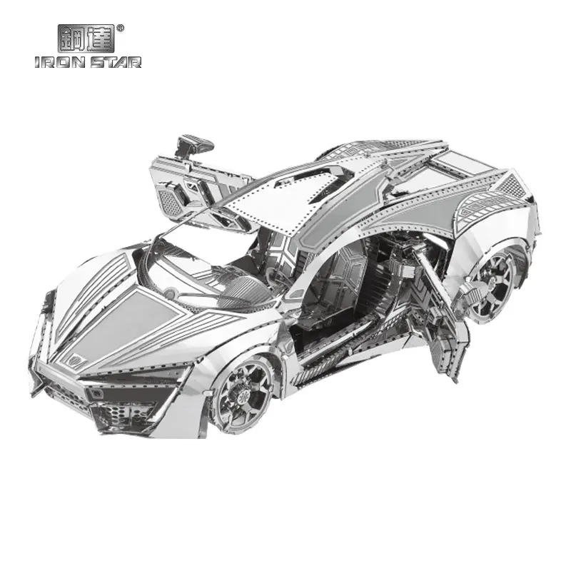 Комплект металлических 3D-моделей Ali-First Модель гоночного автомобиля Hypersport для