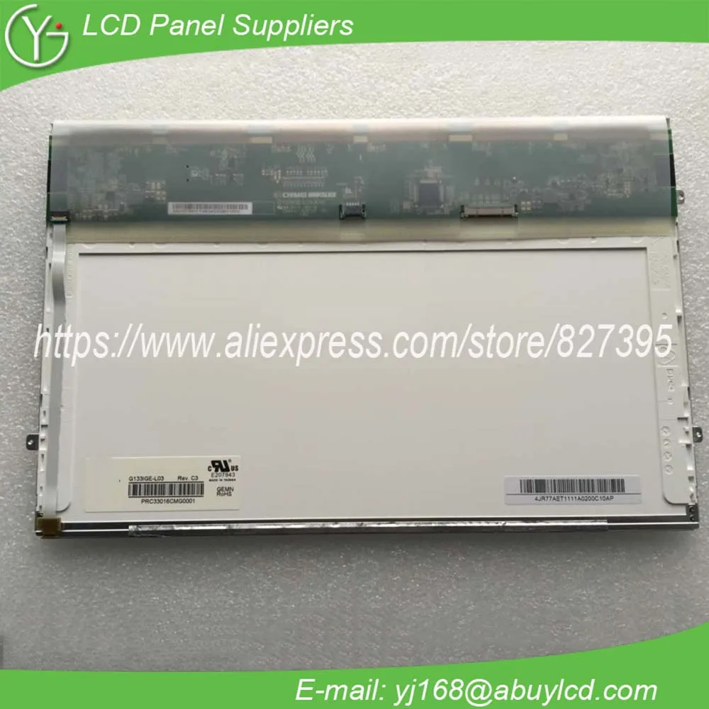 G133IGE-L03 13 3 дюйма LED 1028*800 медицинское устройство промышленный ЖК-экран |