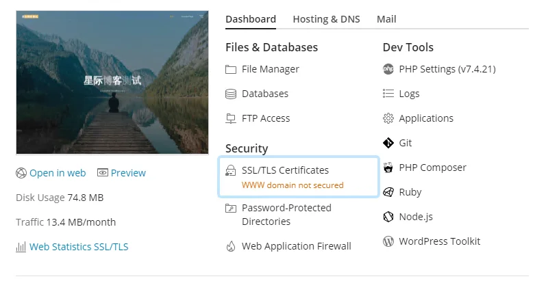 图片[9]-Ikoula IKL PRO网页托管搭建博客 - 星际博客-星际博客