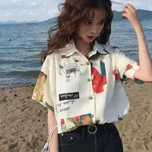 Girls Upshirt
