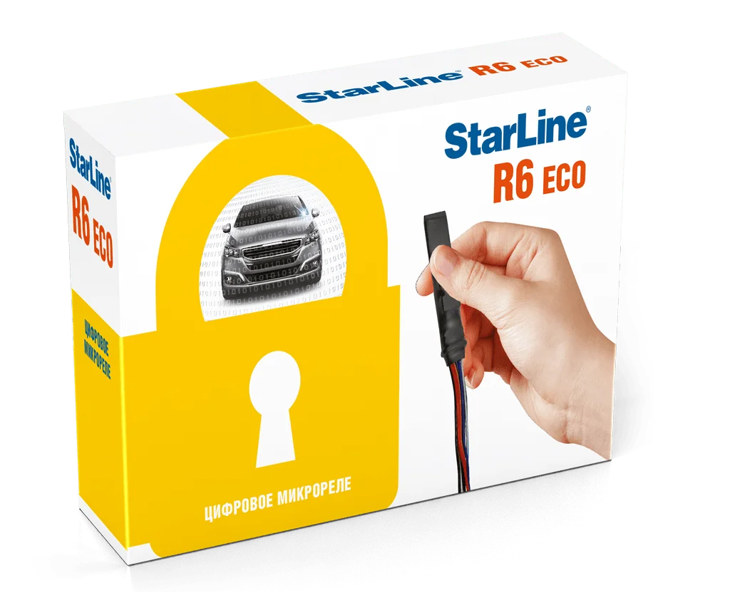 Реле управления STARLINE R6 ECO | Автомобили и мотоциклы