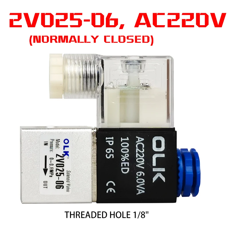 

Электромагнитный клапан 2V025-06/08