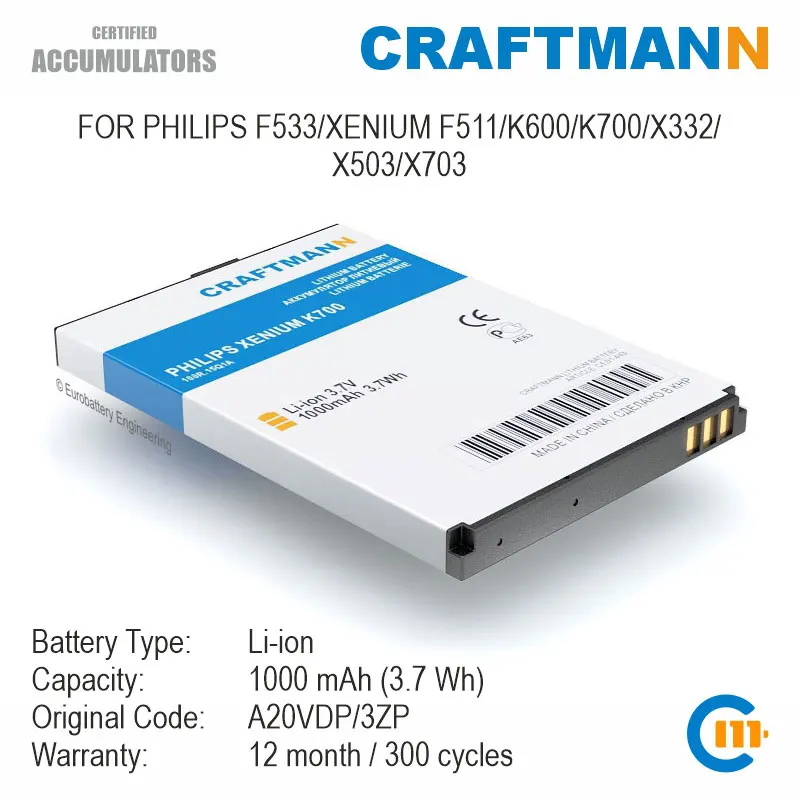 Аккумулятор 1000 мАч для Philips F533/XENIUM F511/K600/K700/X332/X503/X703 (A20VDP/3ZP)|Аккумуляторы мобильных