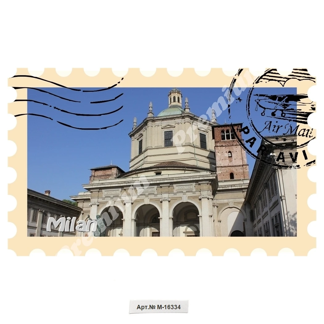 Милан Италия Сувенирный подарочный магнит для коллекции | Дом и сад