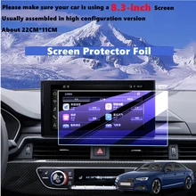 8.3in Fit For AUDI A4 17-19 A5 18-19 B9 S4 RS4 S5 RS5 Touch Display Screen Protector Film Foil LCD Car Radio Navigation Media