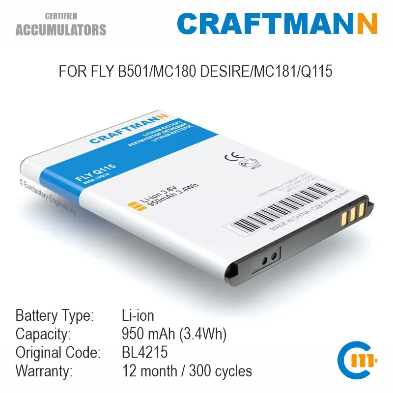 

Craftmann Battery 950mAh for FLY B501/MC180 DESIRE/MC181/Q115 (BL4215)