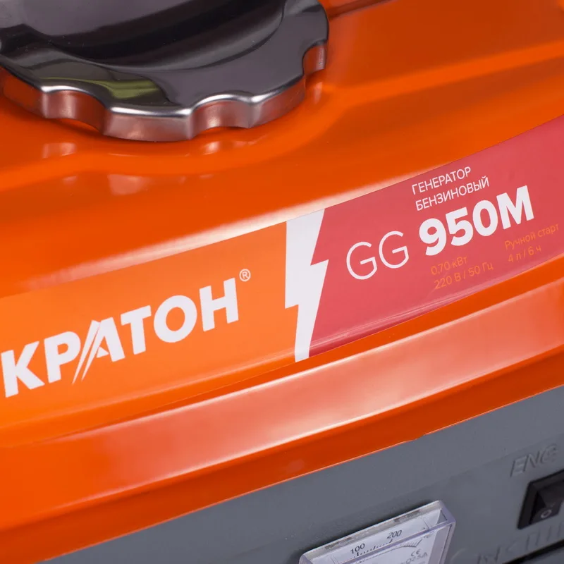 Генератор бензиновый КРАТОН GG 950M|Бензиновые генераторы| |