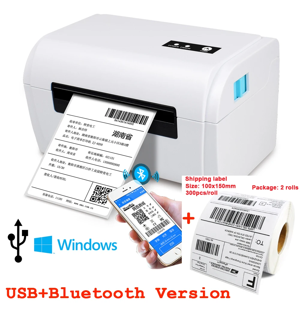 Bluetooth sticker 4 дюйма Термальность принтера для печати штрих-кодов принтер этикеток этикетки принтер 100*150 UPS отправляем наши товары по DHL FEDEX EMS Express этикетки для принтера - Цвет: Bluetooth sticker