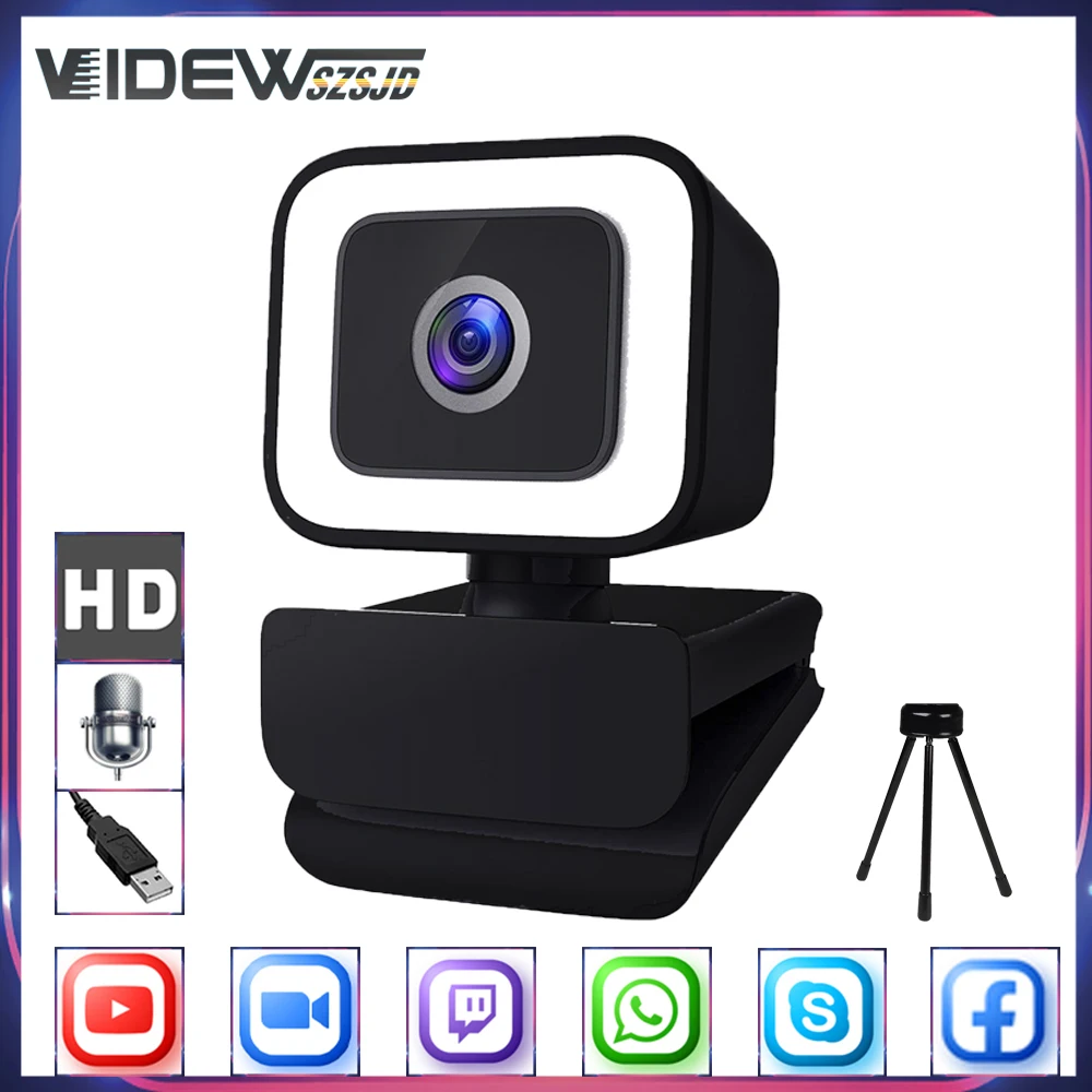 Веб-камера HD веб-камера 1080P с микрофоном и штативом компьютерная USB-камера для ПК