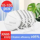 Маски FFP2 KN95 от пыли, 10-100 шт.