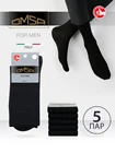 Носки мужские, OMSA ECO 401, набор 5 шт, носки высокие из хлопка с удобной широкой резинкой