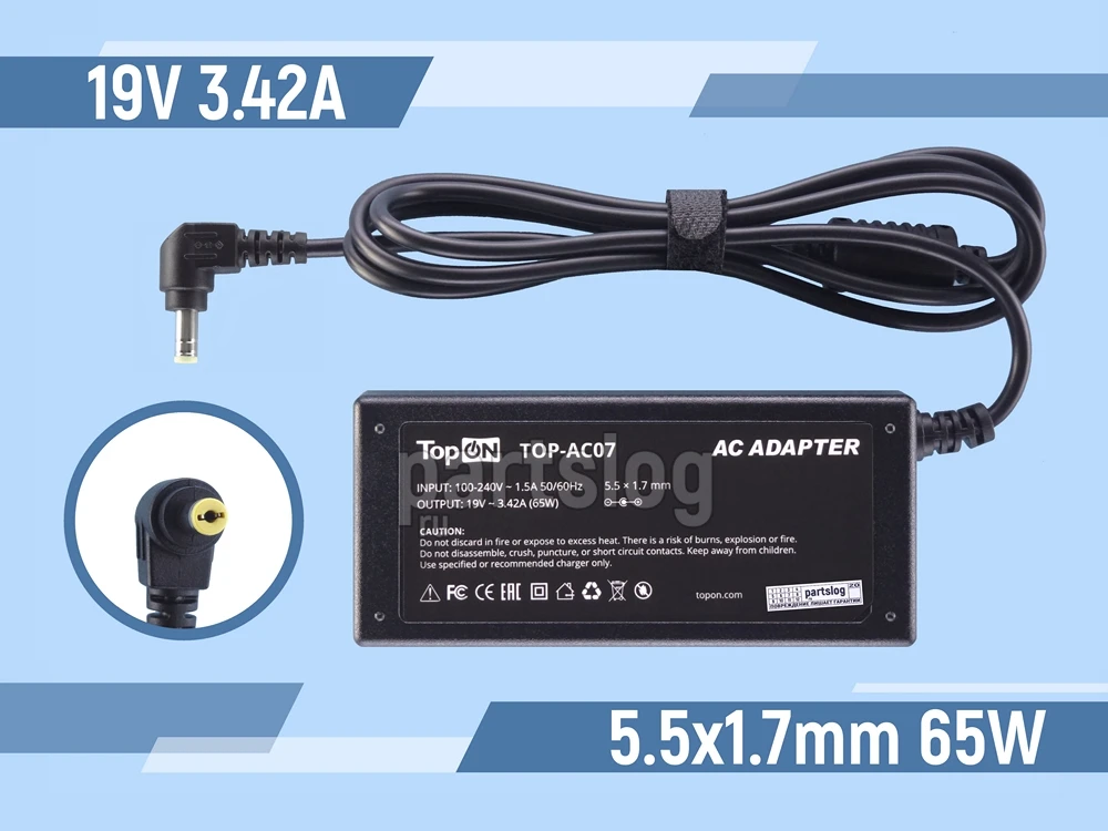Блок питания для ноутбука Acer Aspire 5670 19V 3.42A 5.5x1.7mm 65W TopON |