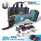 Быстросъемный Осциллирующий мультиинструмент 20 в, антивибрационный триммер с переменной скоростью, Реноватор, электрическая пила с комплектом пил NEWONE