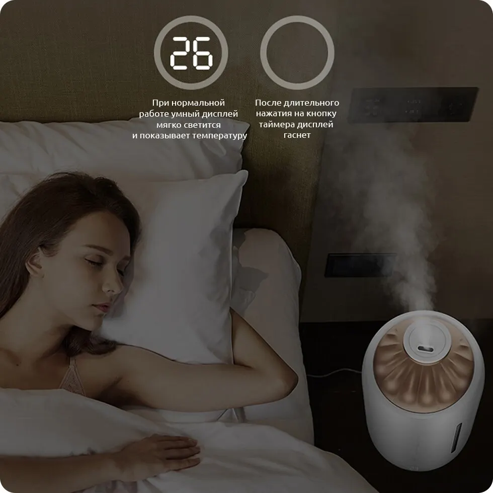 Air Humidifier Xiaomi Deerma Dem-F600 air humidifier xiomi deerma xiaomi f600 | Бытовая техника