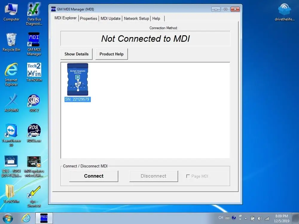 HDD для GM MDI v2020.03 GDS2 OPEL BUICK CHEVROLET (система Win7)| |
