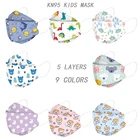 Маска KN95 для детей, FFP2mask, 5 слоев, 3D печать, FFP2 мультфильм kn95, Пылезащитная маска ffp2 kn95mask, дышащие детские маски для детей