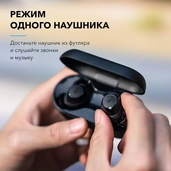 Headphone wireless Anker soundcore life Dot 2 - Black headphone headset | Электроника