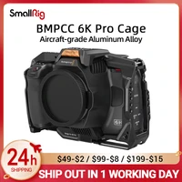 smallrig full dslr camera cage for bmpcc 6k pro blackmagic pocket cinema camera 6k pro built in nato rail cold shoe mount 3270