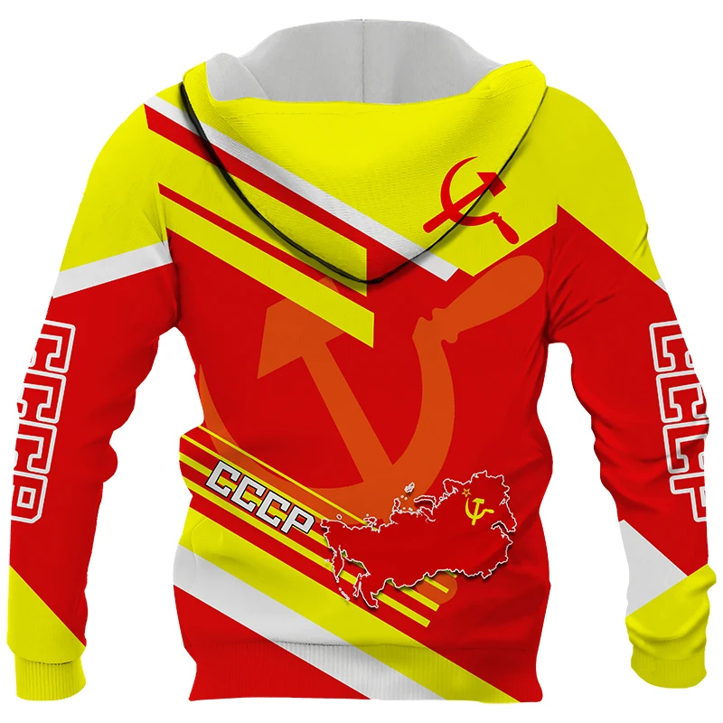 Модные мужские толстовки с принтом СССР русские топы 3d принт Советский Союз