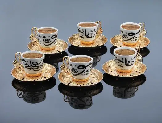 

Кофейный набор Lal Elegance Ala Noor, арабская каллиграфия, золотой цвет