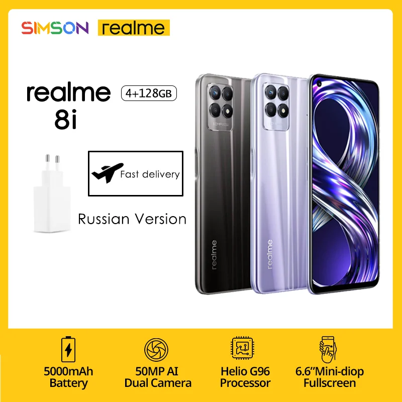 

Смартфон realme 8i Helio G96 восемь ядер, экран 6,6 дюйма FHD + 120 Гц, ии Тройная камера 50 МП, Русская версия