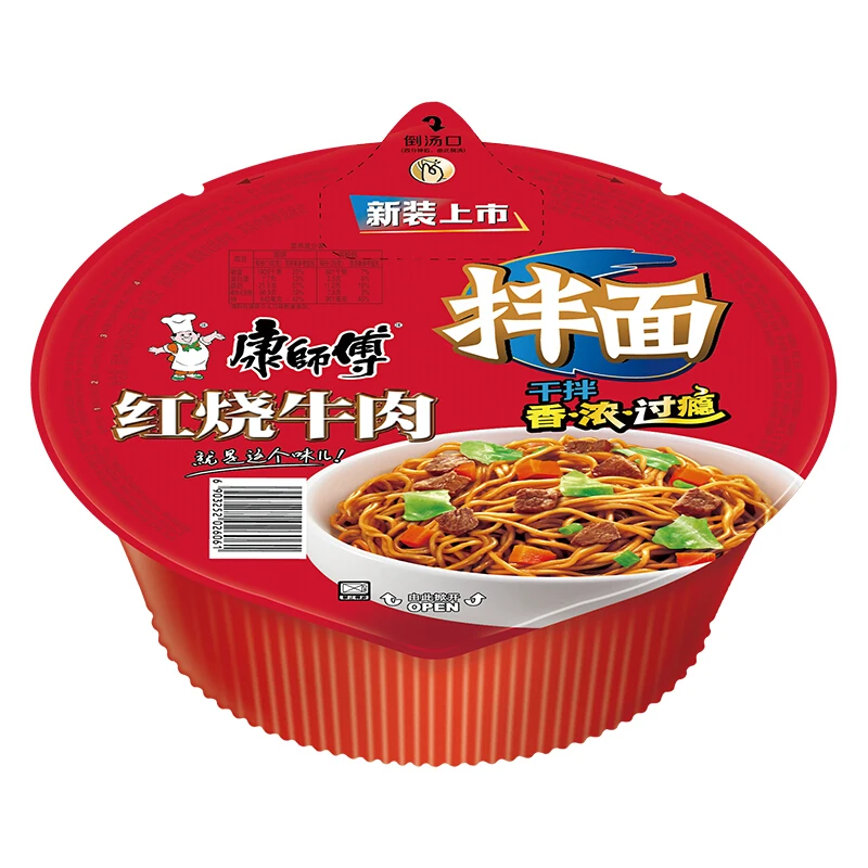 Китайская лапша Мастер Конг в тарелке (Kong Shifu) вкус тушеная говядина Коробка 12 шт. x