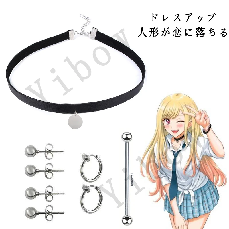 Новинка 2022 ожерелье и серьги для косплея аниме мое платье дорогой Китагава Марин