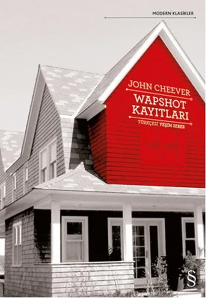 John Cheever Records John Cheever Everest Publications Modern Classics Series