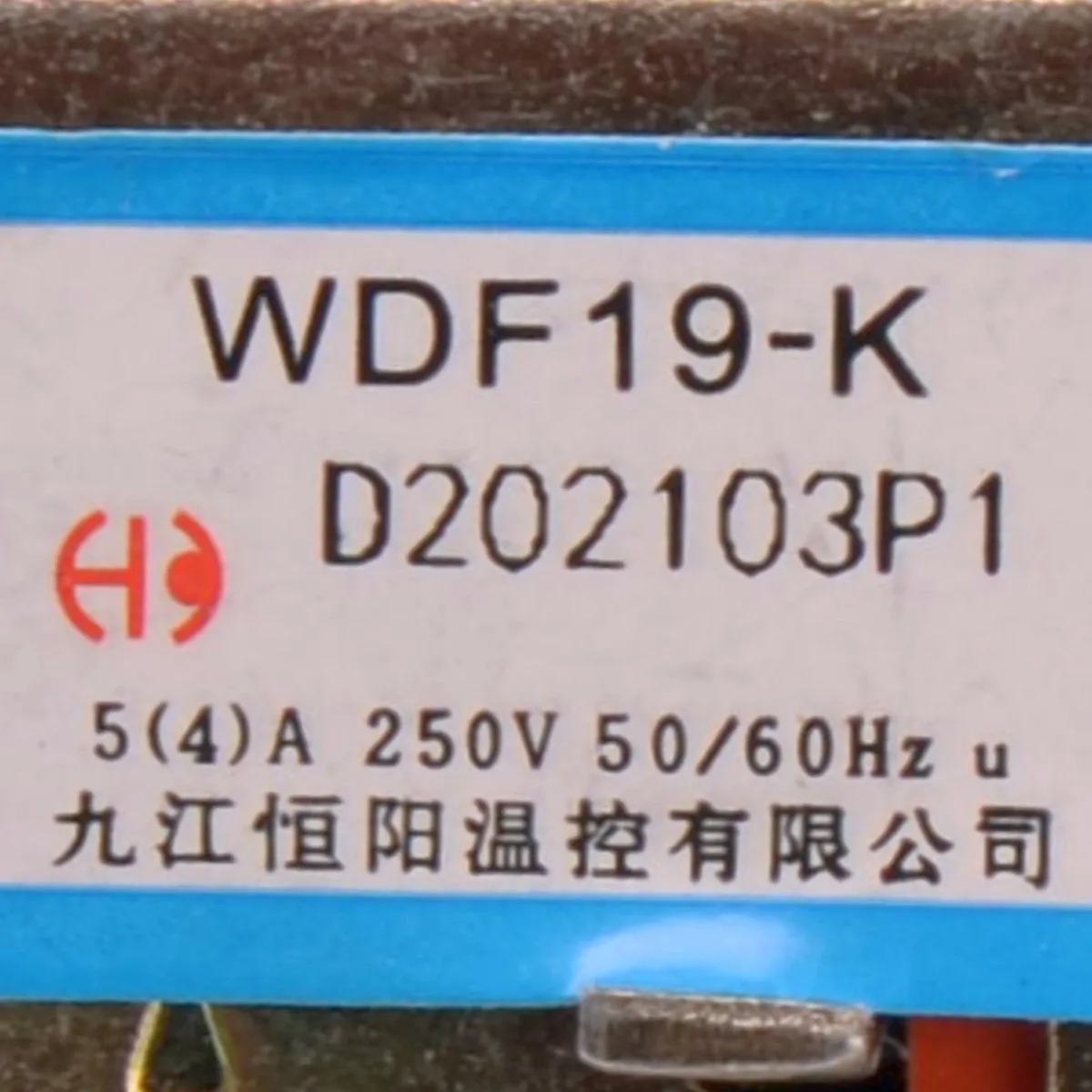 Терморегулятор термостат WDF19-K для холодильника регулятор температуры |